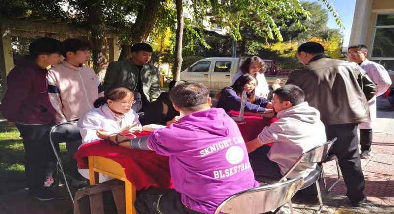 677cde566328429692fb6f35806622f1.png 中医系1.png