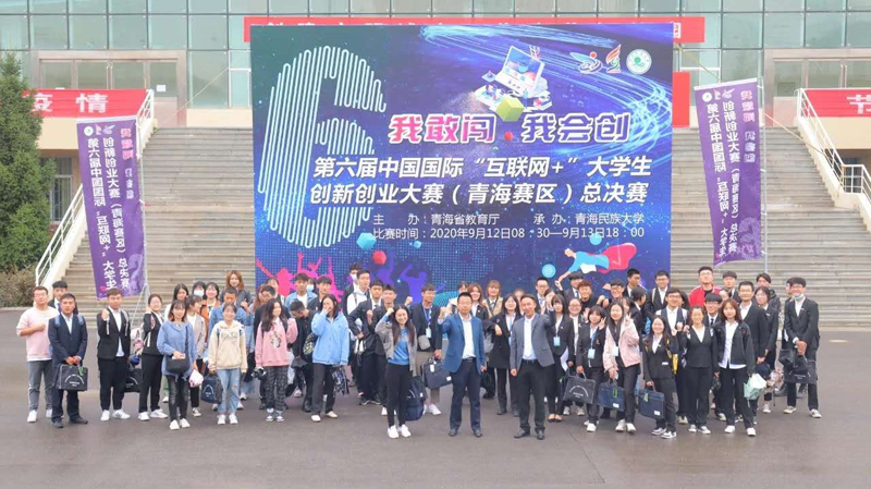 d31bc429c3cb48c1929395e92e20ae3f.jpg QQ图片20200914084028.jpg