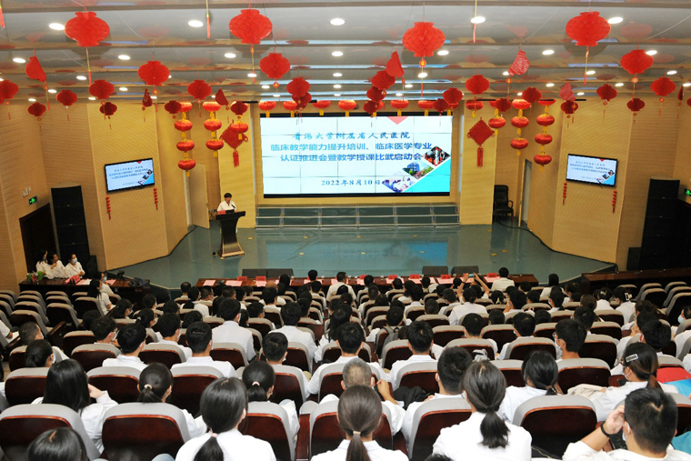 53e6dc92c1b24387a176311f727c3d6d.jpg 人民医院1.jpg