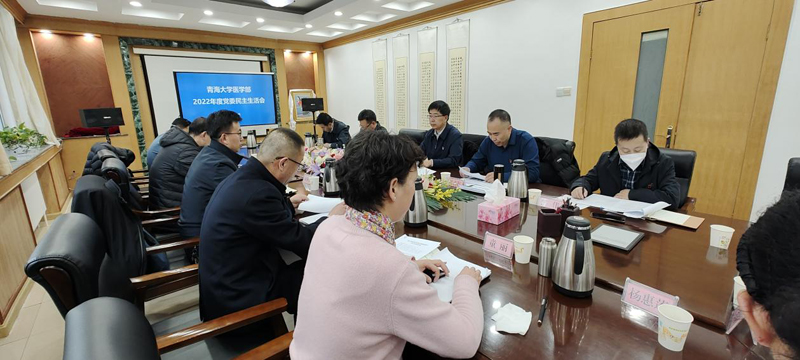 795cf87808e84ee3afa3e46d3c074702.jpg 党委2.jpg