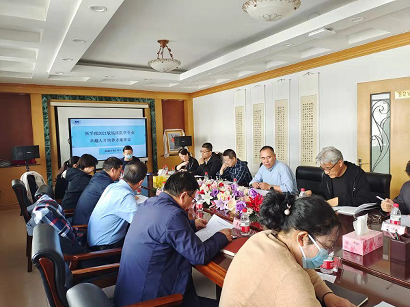 7e6b9a359bdc42fe94563349cc2955c1.jpg 培养.jpg