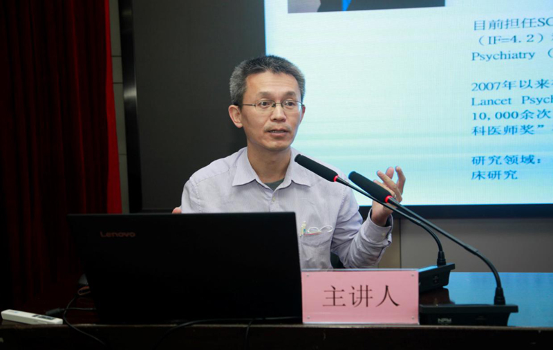 d2912857d78d493a8f52475dc4df9da5.jpg 澳门大学讲座1.jpg