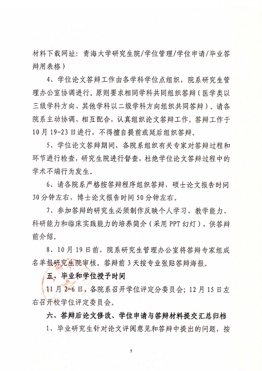 19e3ba5651124a31b09fb97b51421696.png 图片.png