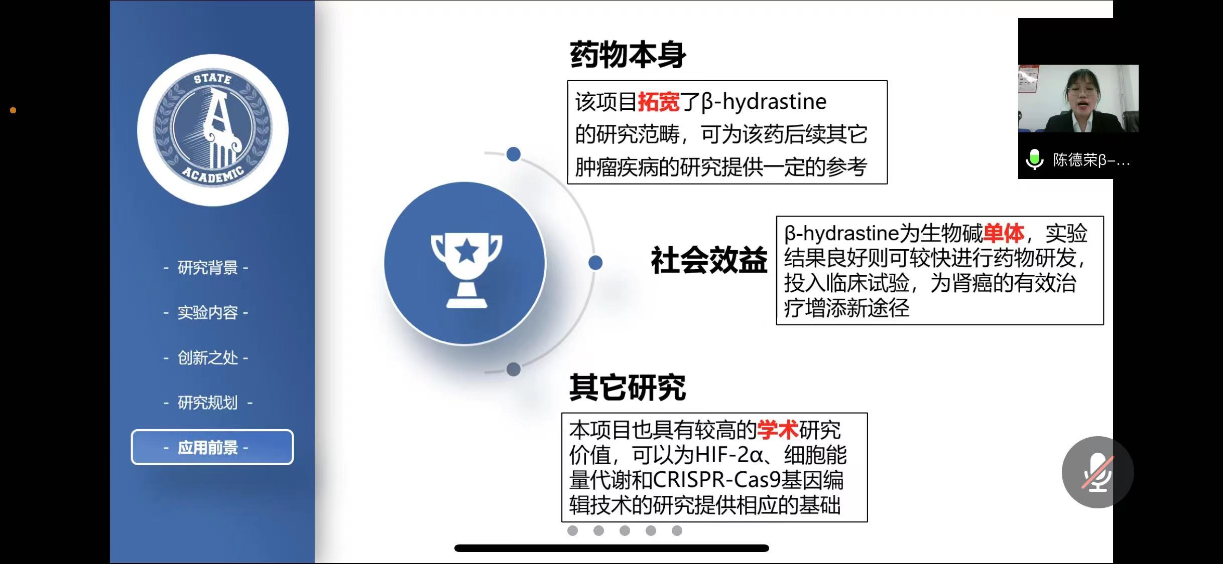 fdb77cc5672048d58ac3f5ee1928a8fa.png fdb77cc5672048d58ac3f5ee1928a8fa.png