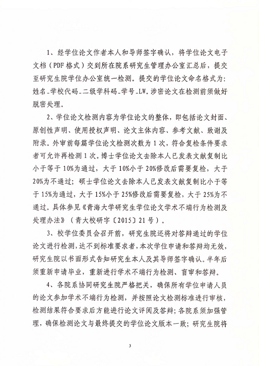 6591a80ab15a407f939518b81446f7a6.png 图片.png