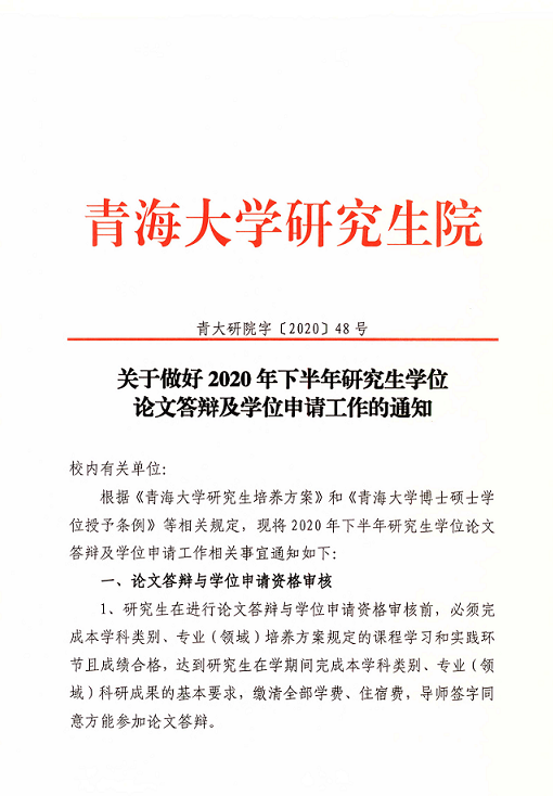 ee22577bece443649df32e917cd7045e.png 图片.png