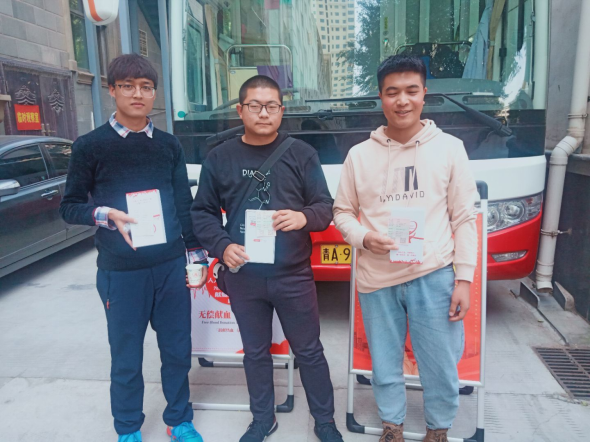 e7fa8ce77f5848d491db26b9c15c321a.png image.png