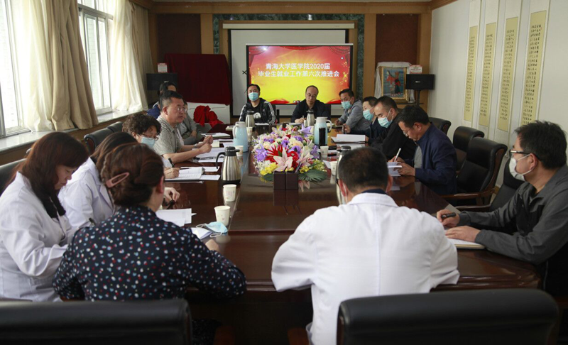 0140d7a160144ea1a23c078188710152.png 就业1.png