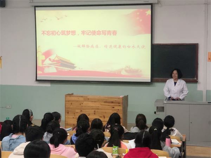 5119e780c9024328b423f6f60979463a.jpg 临床1.jpg