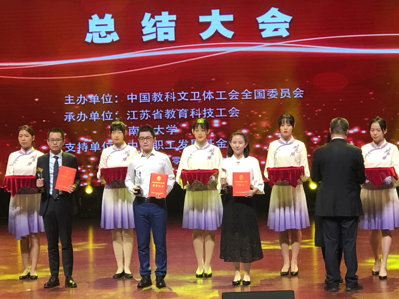 40232d1936b441f6972b4dd0eba14e43.jpg 微信图片_20201106111503.jpg