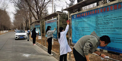 869978f516c74cd58bb4f21f9b4c3c18.jpg 学雷锋8.jpg