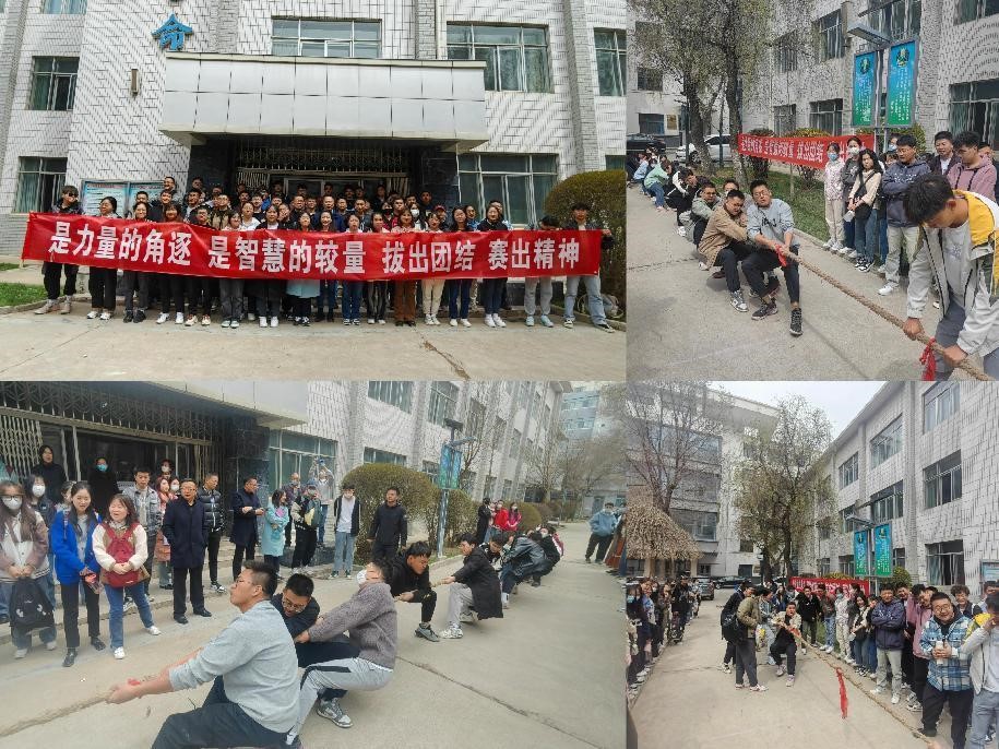 f23ddb72da0e46a7af15dcf1094a469f.jpg 拔河比赛.jpg