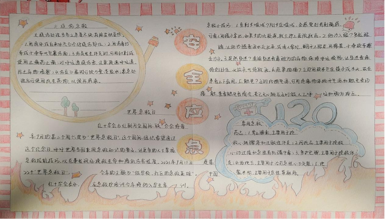 a738a6031f6c42d79b7c96ad9b9baf3c.png a738a6031f6c42d79b7c96ad9b9baf3c.png