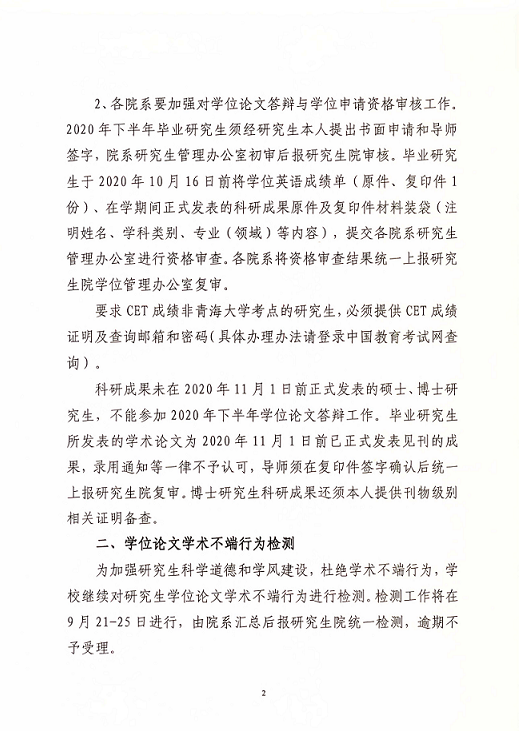 5e84b5a2084c4613ad390e7452aed781.png 图片.png