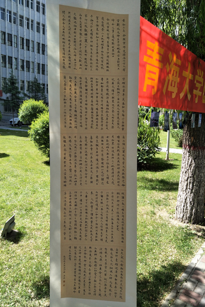 4baaa930f37e45eba1fd41ee83049aa3.jpg IMG20200603103257.jpg