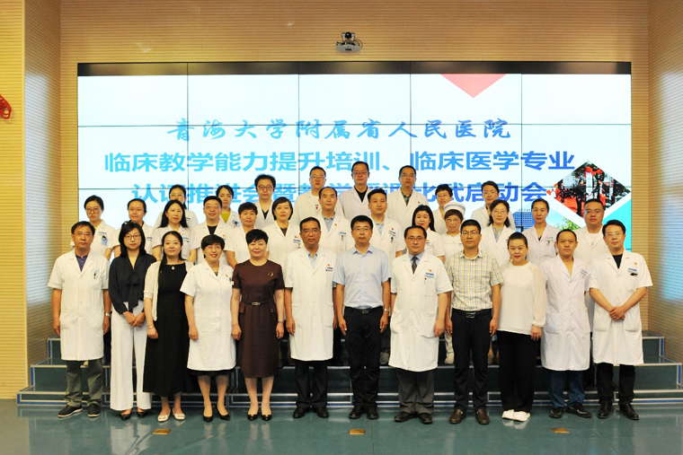 dbc60ab42c604f3db6fbf7c889c772fe.jpg 人民医院6.jpg