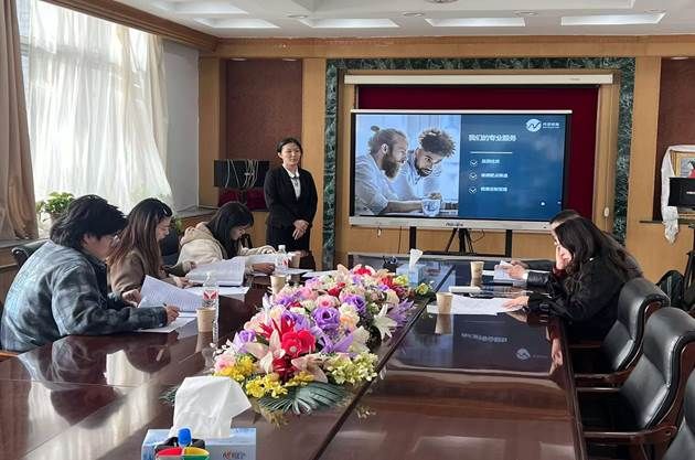 微信图片_20241109172154