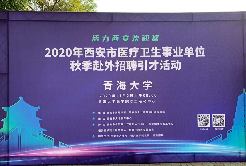 3b6c4e3bd1a44070b8e27911abf79c0b.jpg 招聘1.jpg