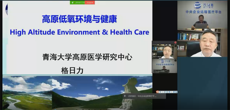 62a9b4024ea74ce686eb9ec20b620db0.png 格日力.png