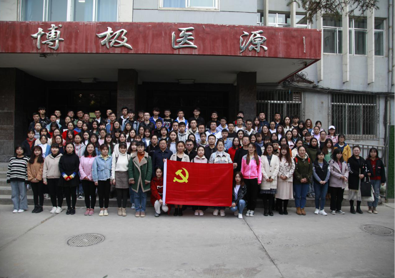 6136d3db32a64d688a81f834a36a5664.png 图片1党校5.png