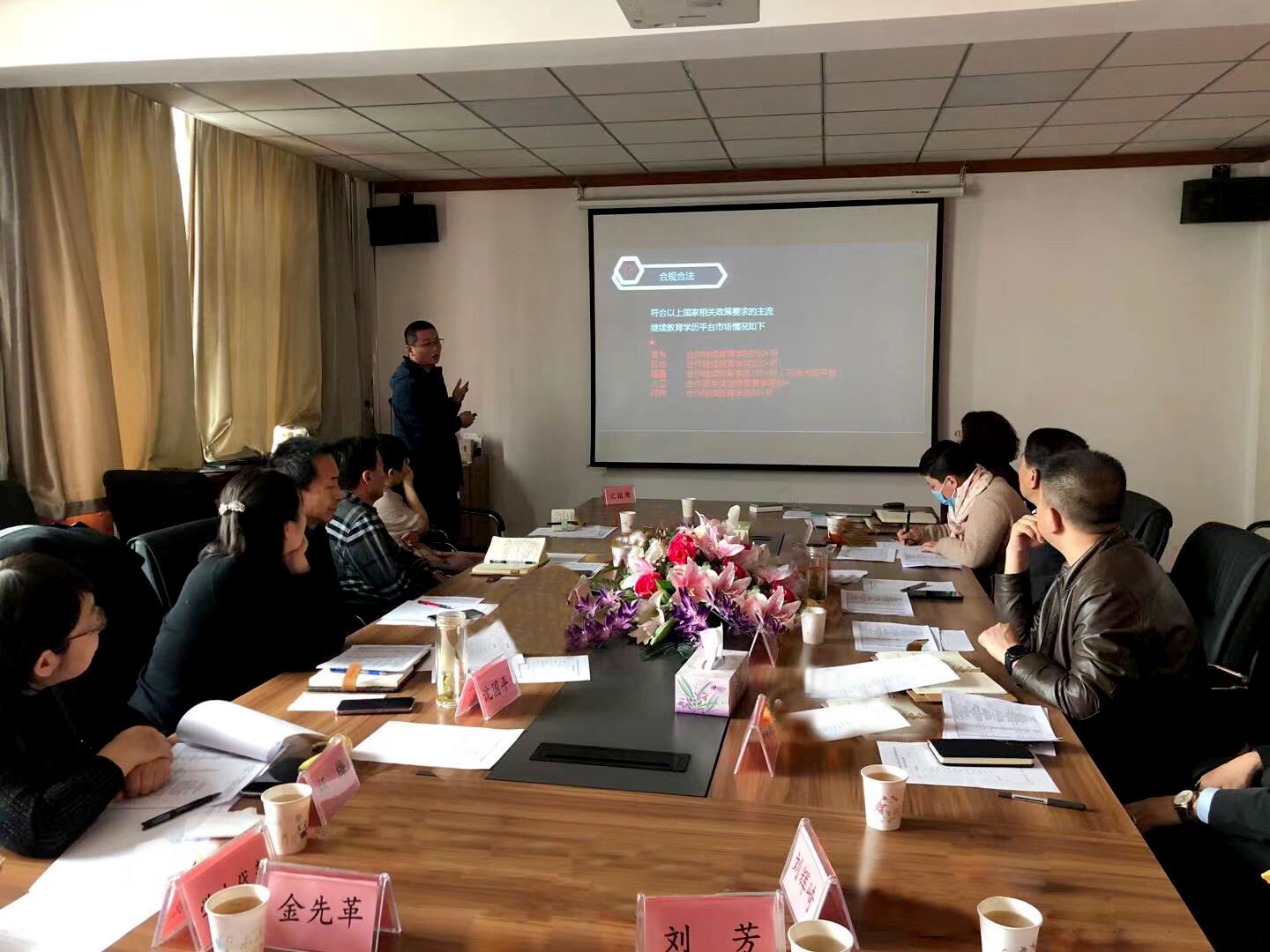 ce92c67ffcf346b0be5189210fb344b9.jpg ce92c67ffcf346b0be5189210fb344b9.jpg