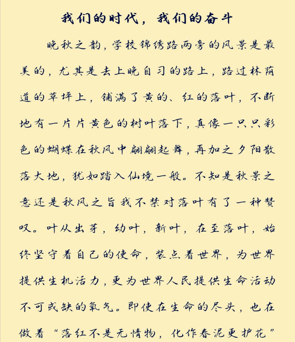 299d2667278f4a349dead9c77a83e9cf.jpg 299d2667278f4a349dead9c77a83e9cf.jpg