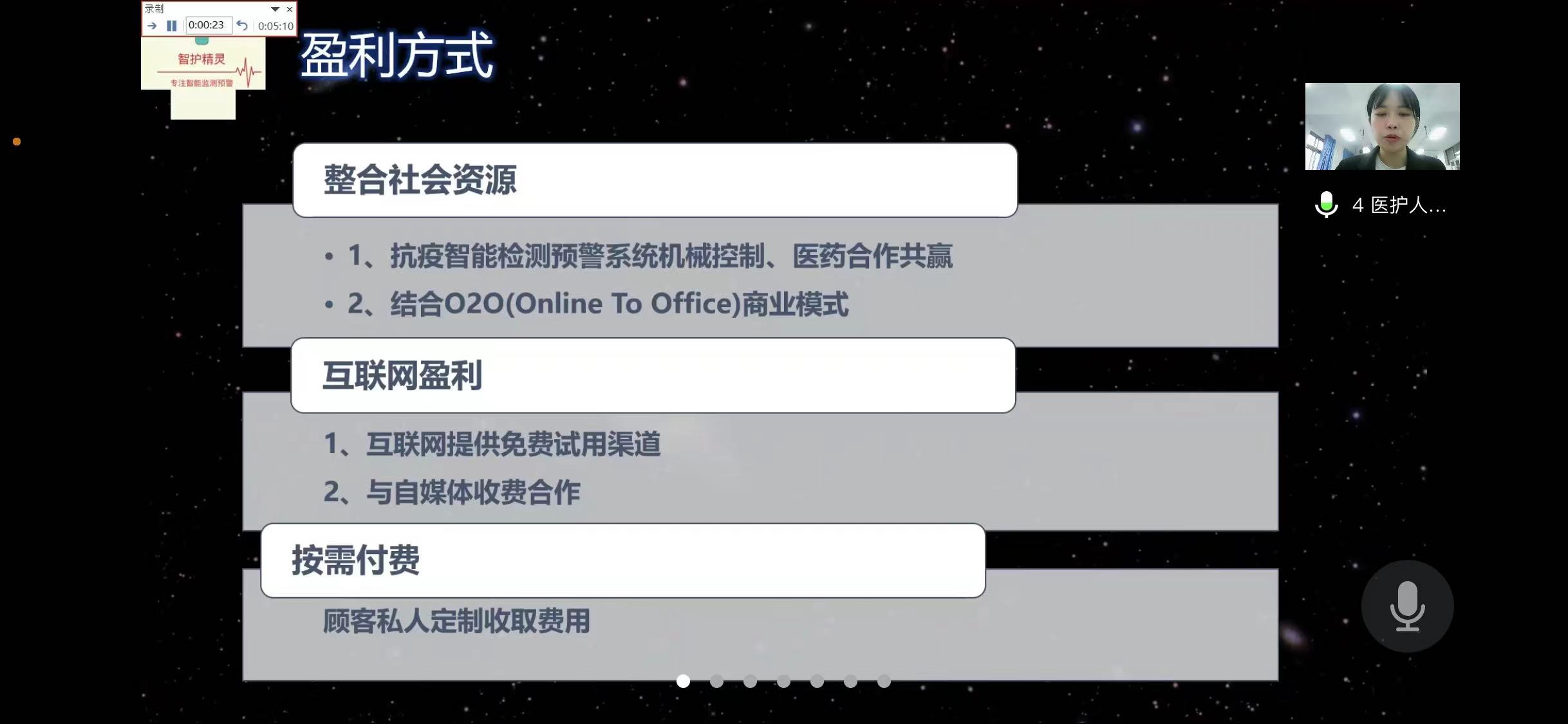 bf9da4a6b3054c0d8c331448a0089981.png bf9da4a6b3054c0d8c331448a0089981.png