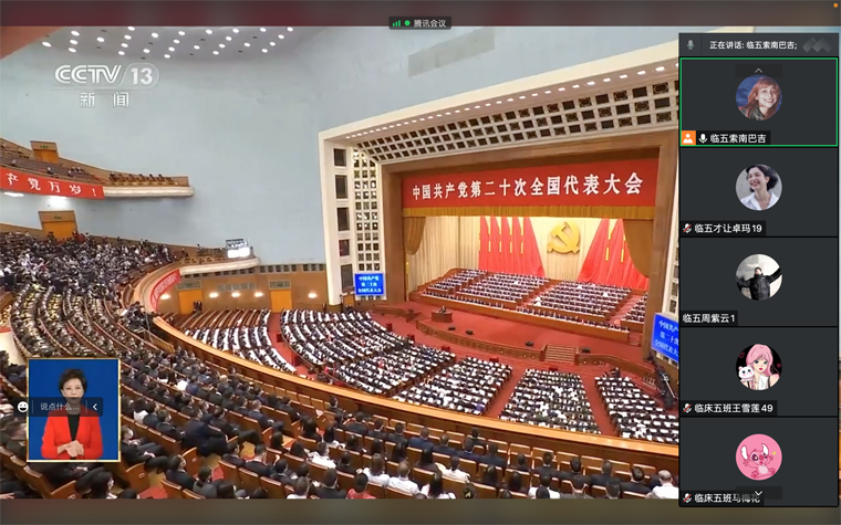 0f6fac9aa51e413abb06a1afed629a65.png QQ图片20221016174133.png